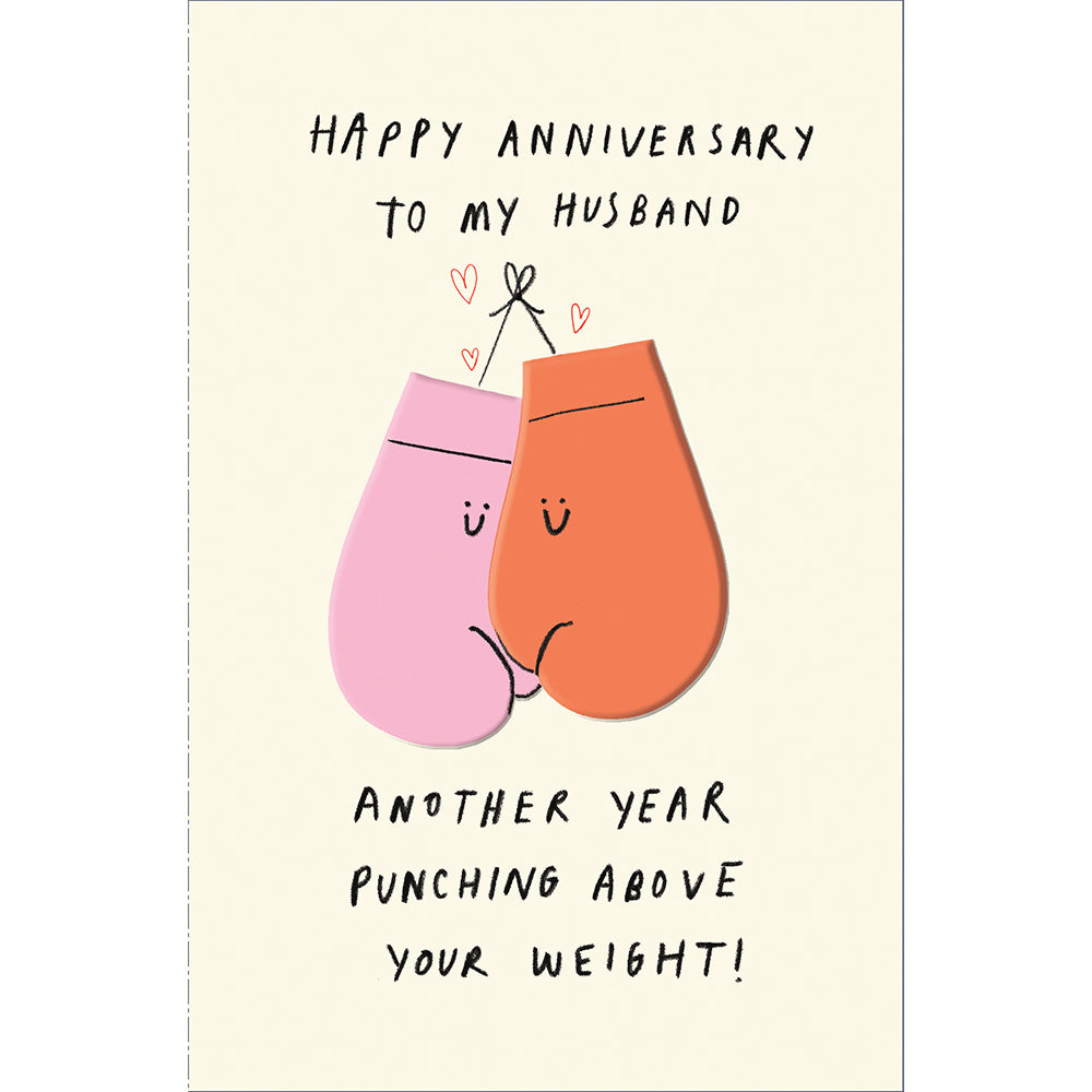 Husband Anniversary Wishes Greetings Card